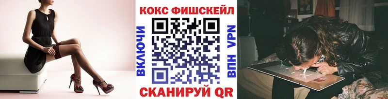 Купить наркотики Клин Метадон  Конопля  Меф  Гашиш  СК 