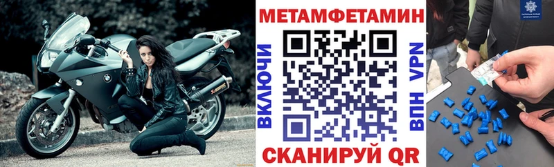 Амфетамин VHQ Клин