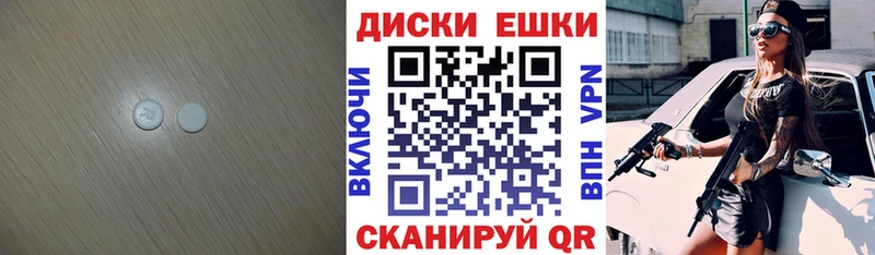 площадка какой сайт  Клин  ЭКСТАЗИ DUBAI  продажа наркотиков 