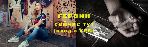 дмт Нягань