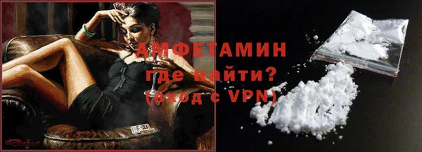 дмт Нягань