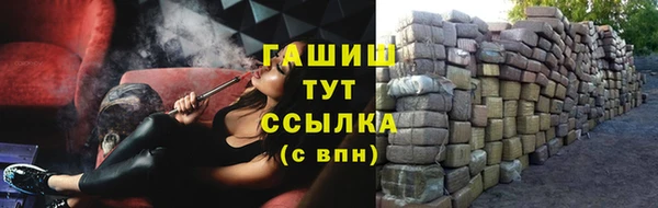 винт Нязепетровск