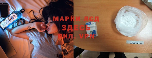 кокс Новозыбков