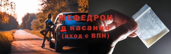 дмт Нягань