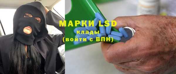 кокс Новозыбков