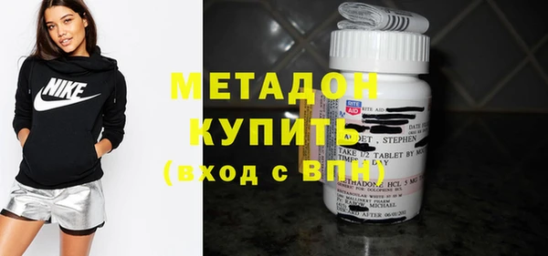 винт Нязепетровск