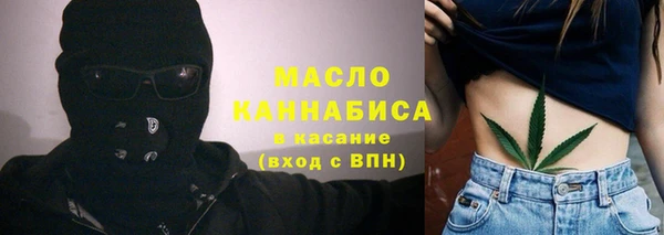 винт Нязепетровск