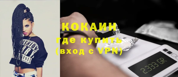 дмт Нягань