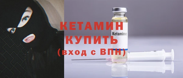кокс Новозыбков