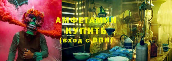 дмт Нягань