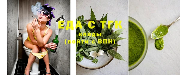 кокс Новозыбков