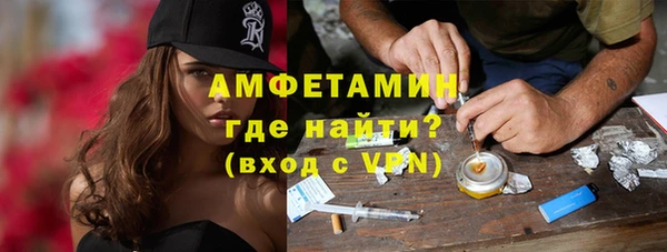 винт Нязепетровск