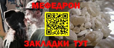 героин Апшеронск