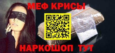 героин Апшеронск