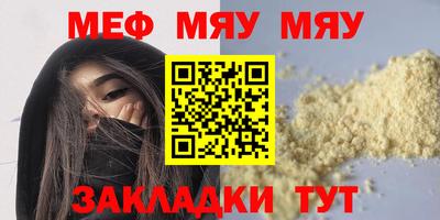 наркотики Апрелевка