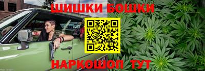 наркотики Апрелевка