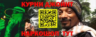 наркотики Апрелевка