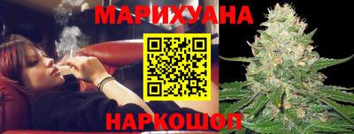 героин Апшеронск