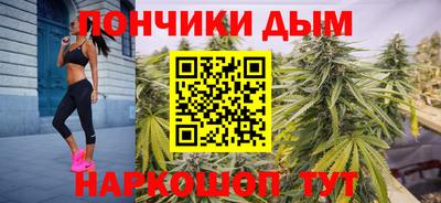 наркотики Апрелевка