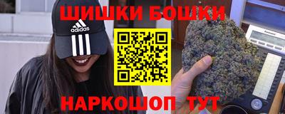 героин Апшеронск