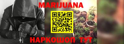 мефедрон Аргун