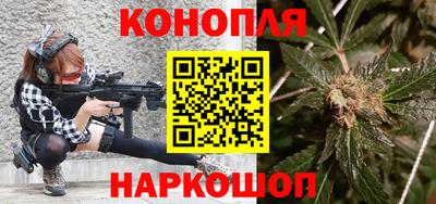 наркотики Апрелевка
