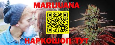 наркотики Апрелевка