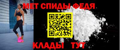 героин Апшеронск