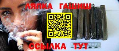 мефедрон Аргун