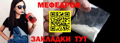героин Апшеронск