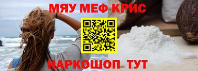 наркотики Апрелевка