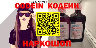 наркотики Апрелевка