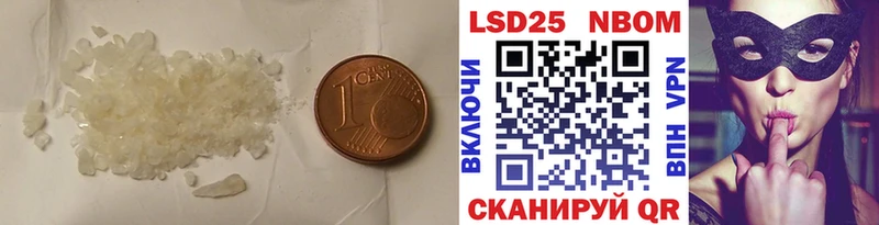 OMG вход  Клин  Лсд 25 экстази ecstasy 