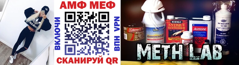 купить наркотик  Клин  Первитин кристалл 
