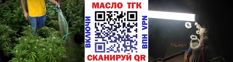 где можно купить наркотик  Клин  Дистиллят ТГК вейп 